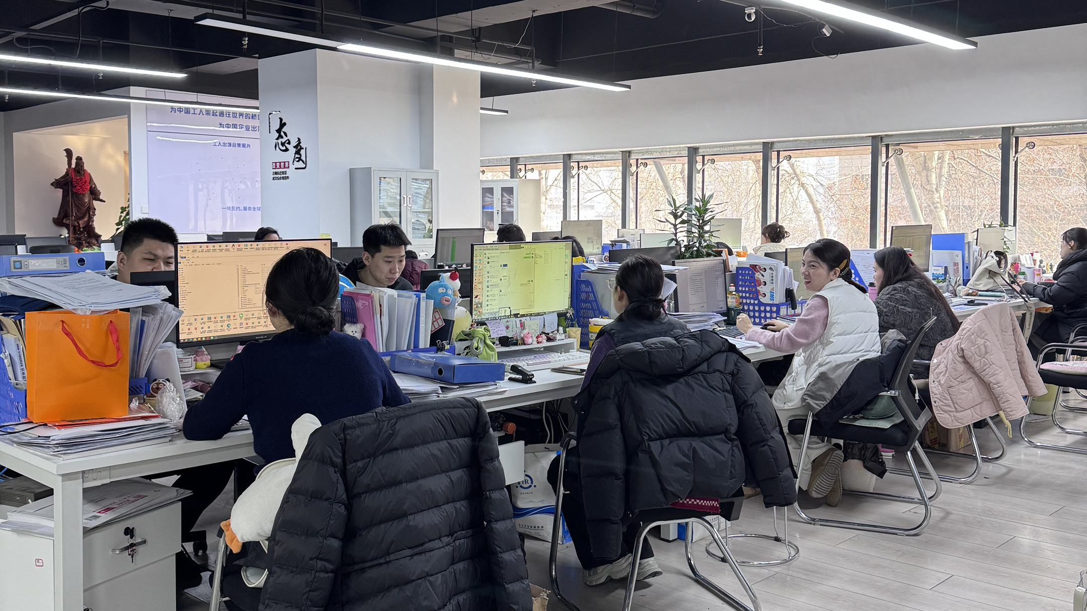 益工保人力资源·阳东站